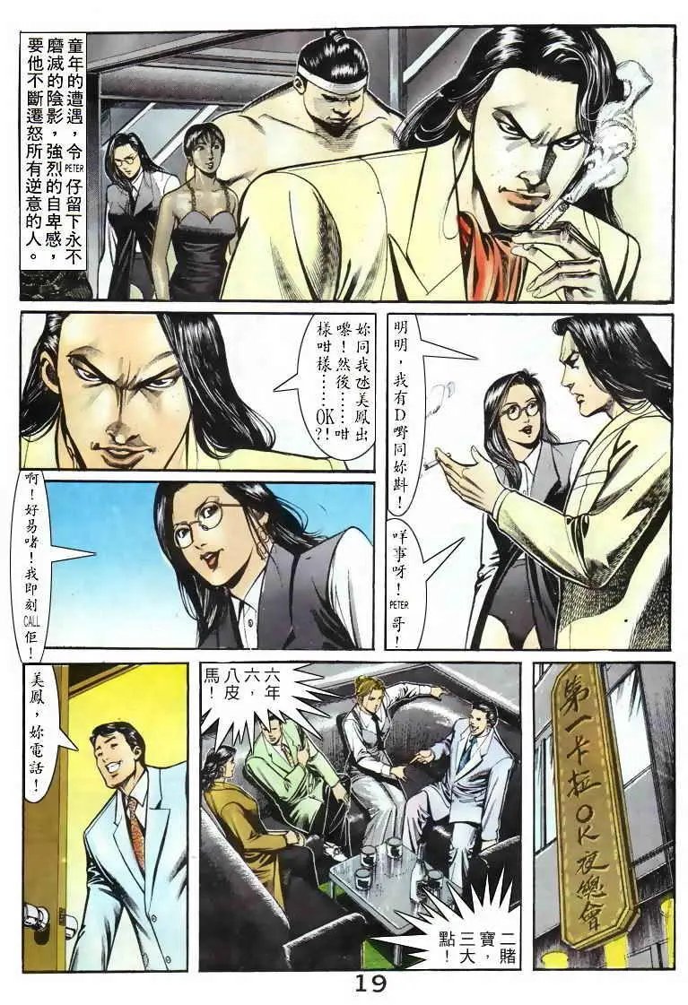 第048卷