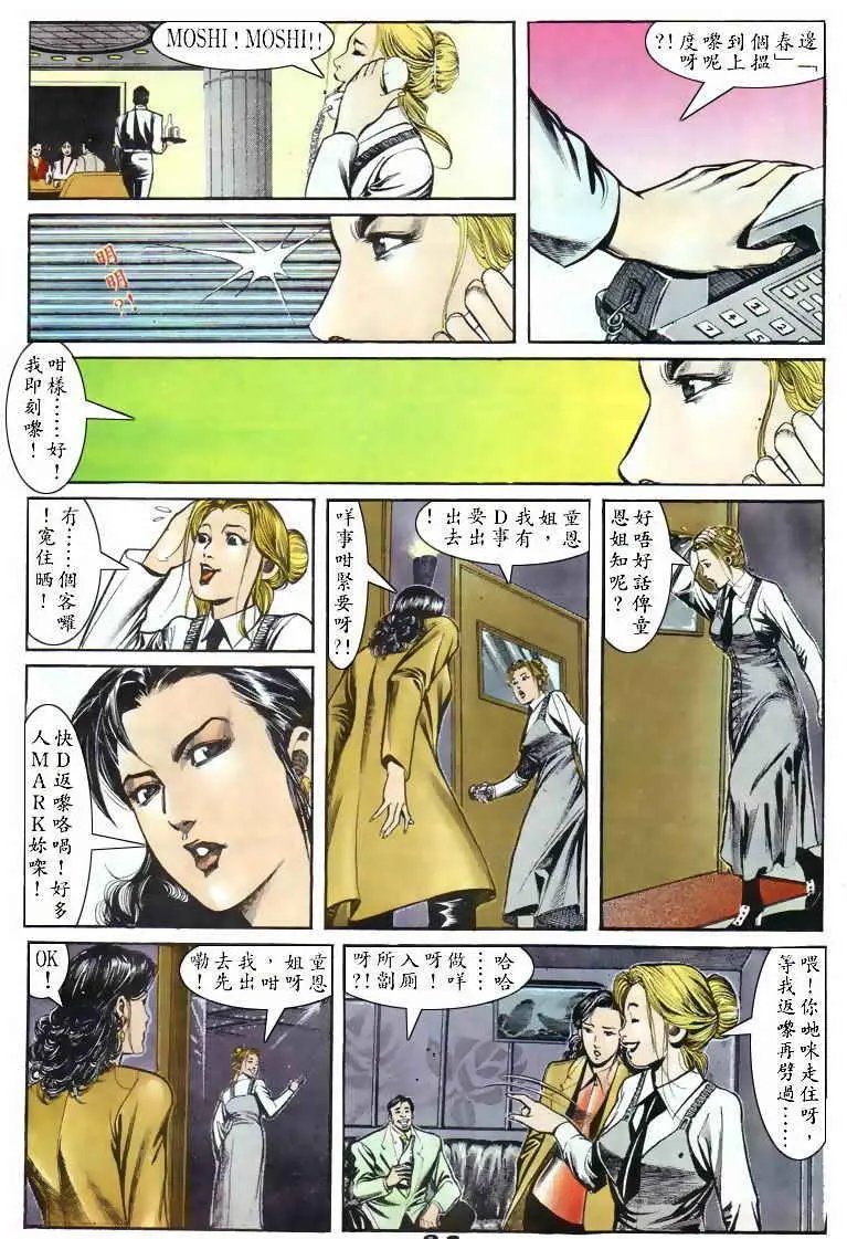 第048卷