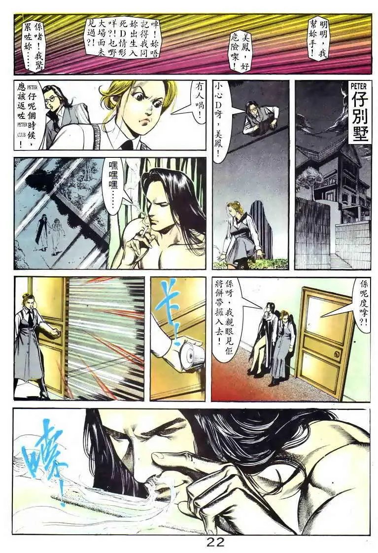 第048卷