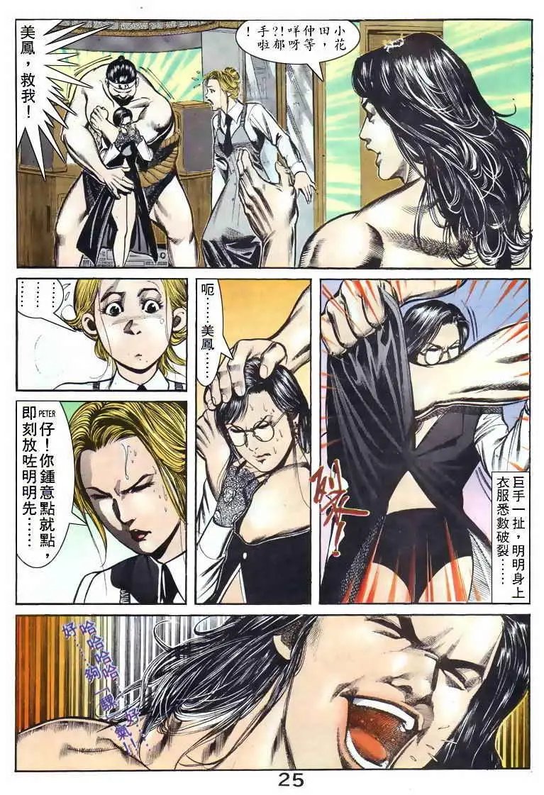 第048卷