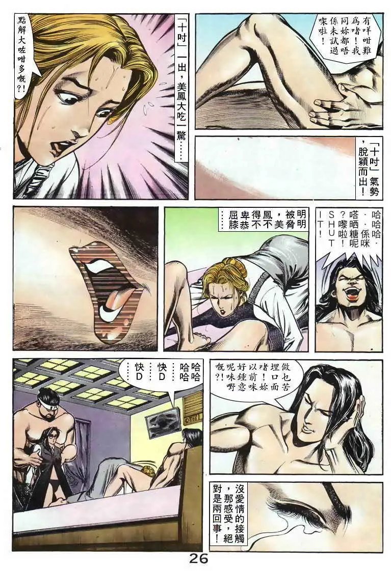 第048卷