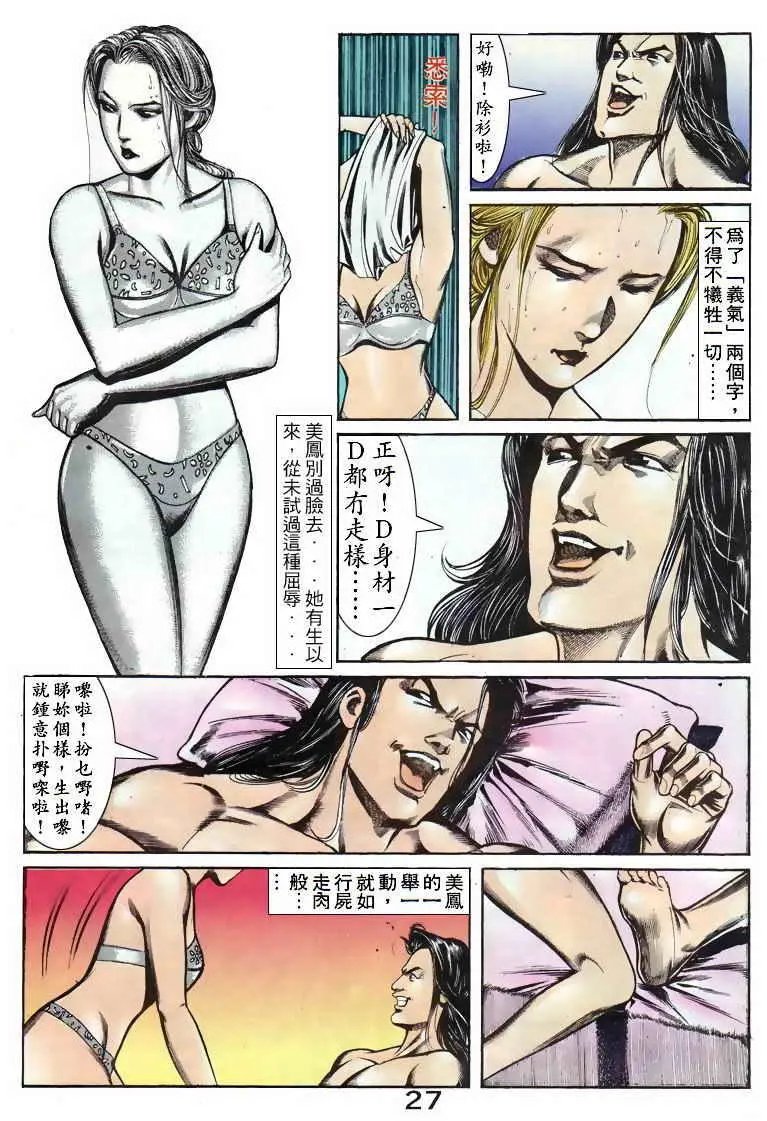 第048卷