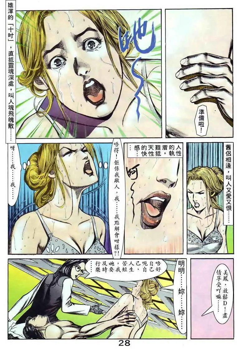 第048卷