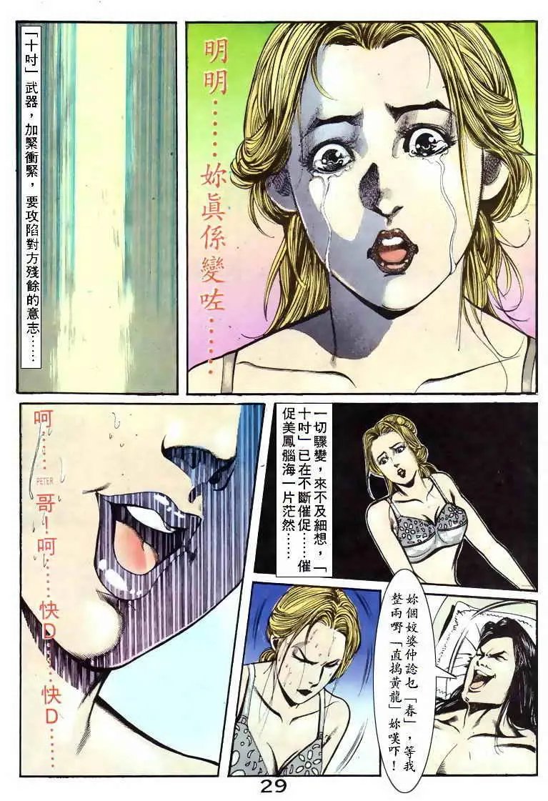第048卷