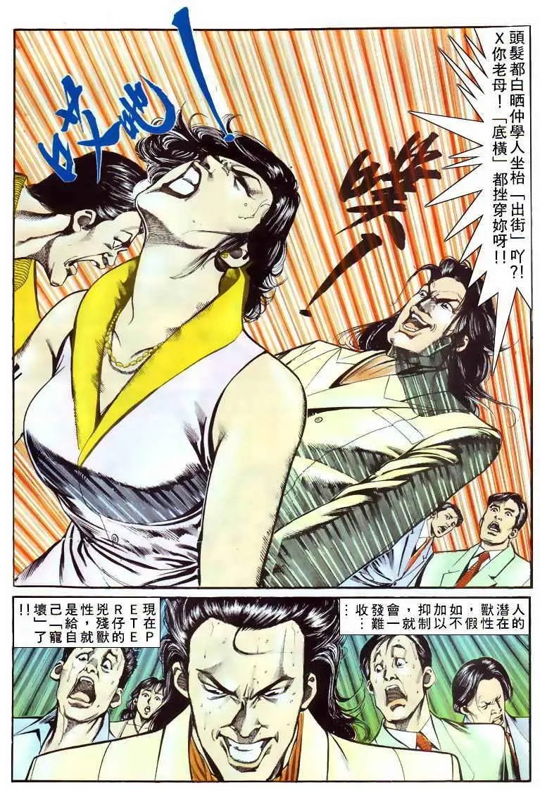 第049卷