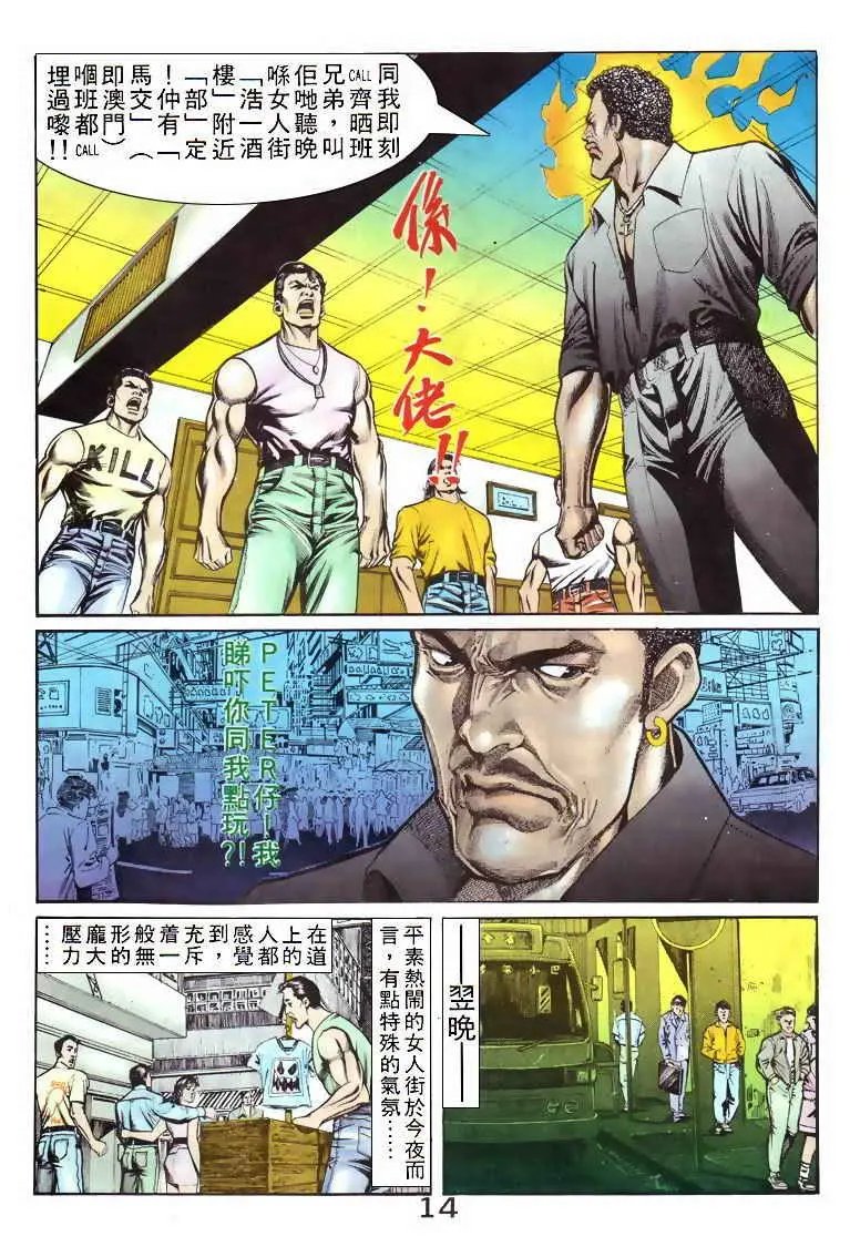 第049卷