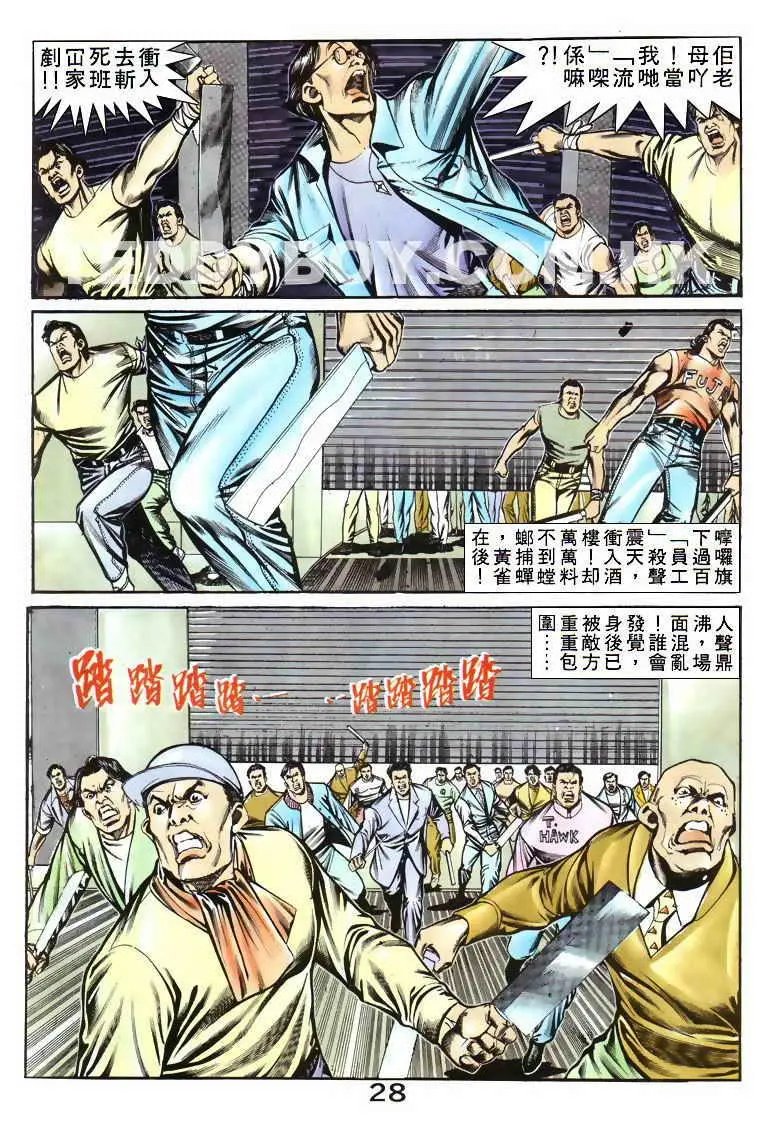 第049卷