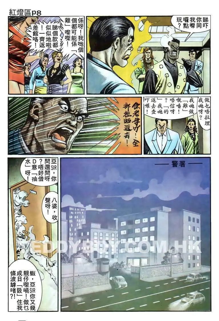 第005卷