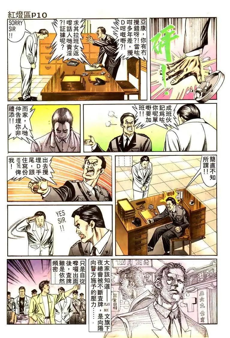 第005卷