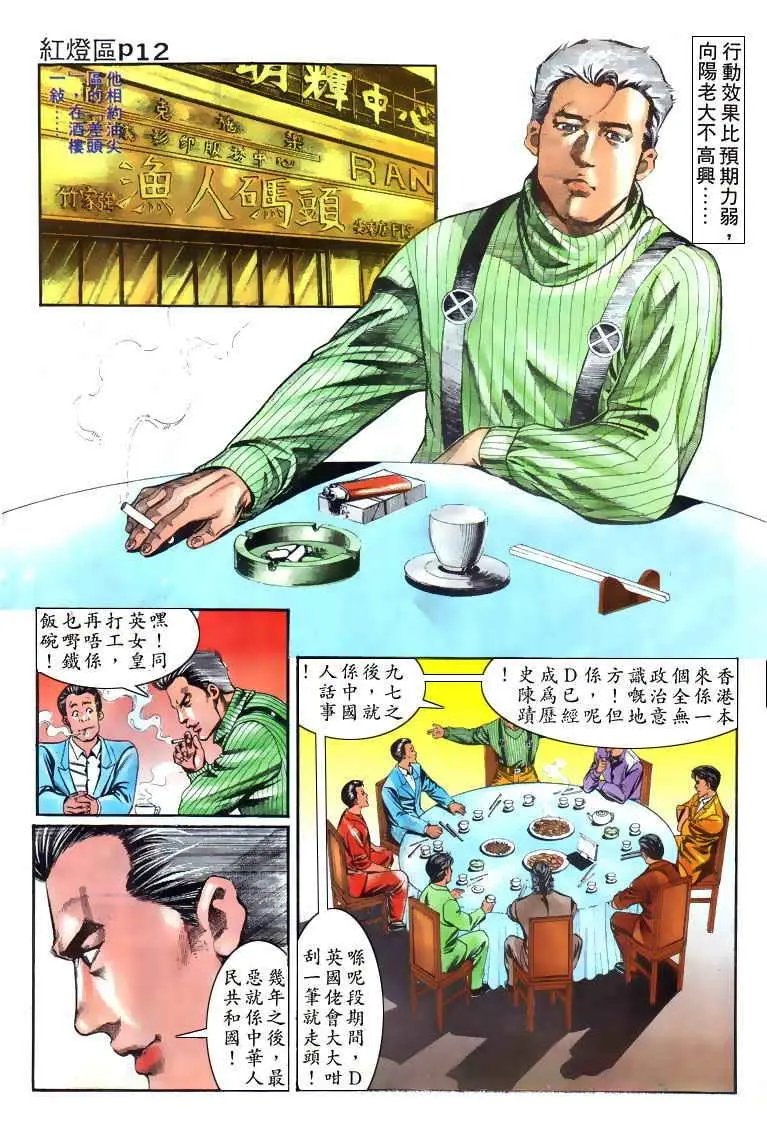 第005卷