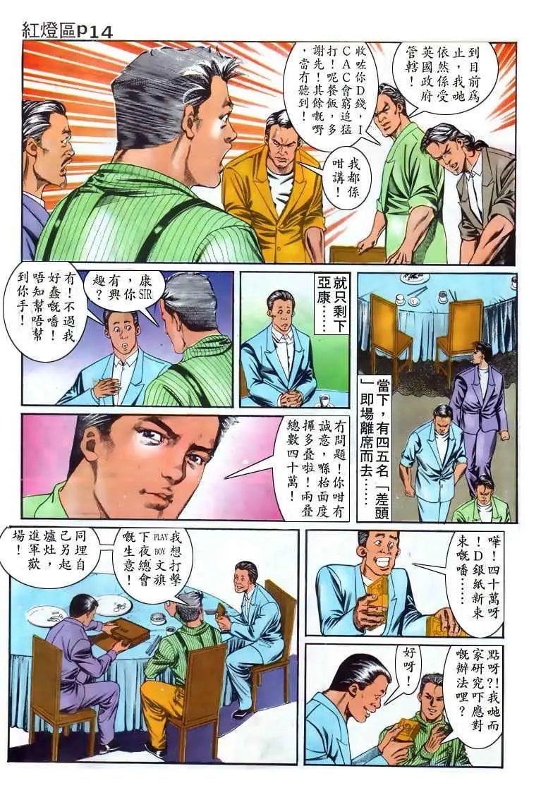 第005卷