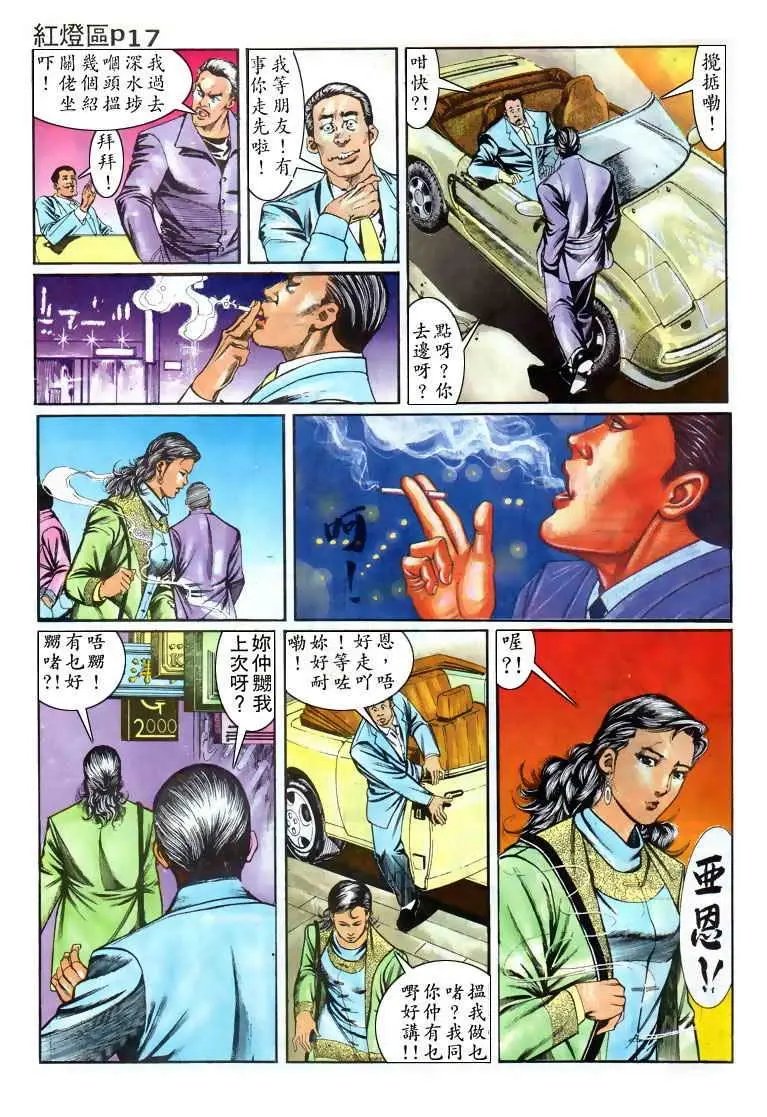 第005卷