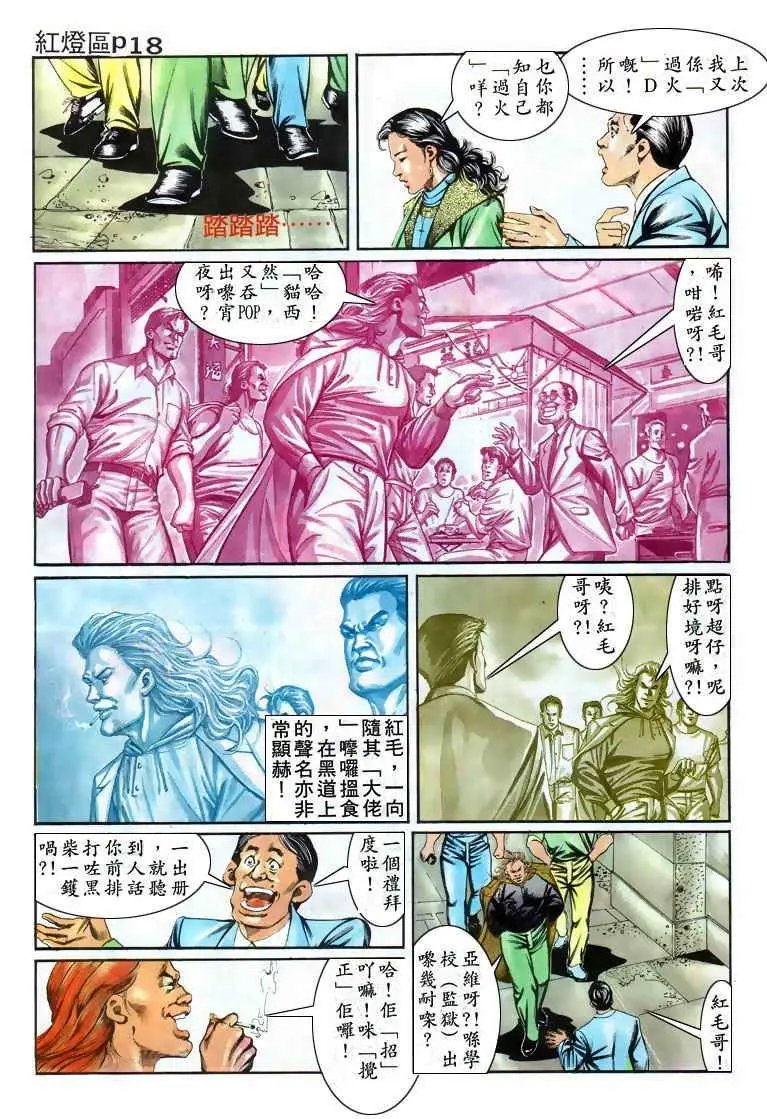 第005卷