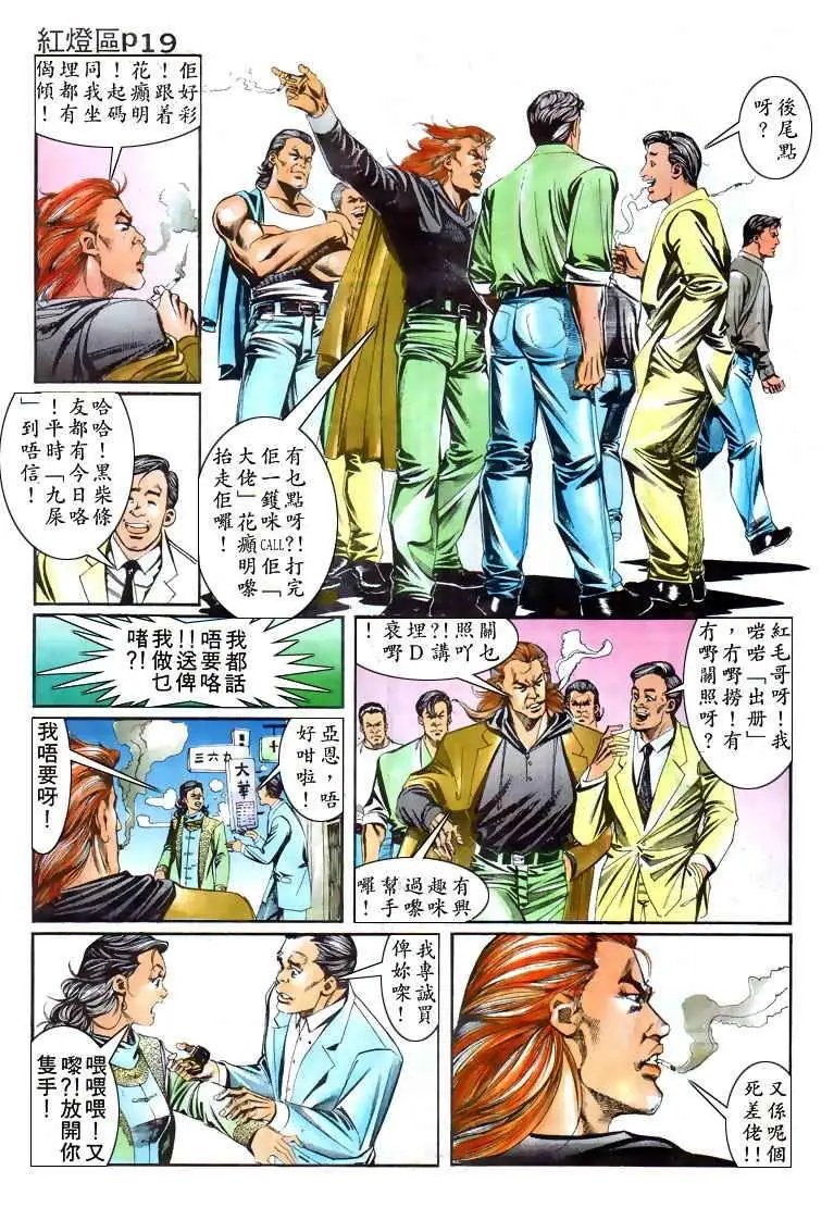 第005卷