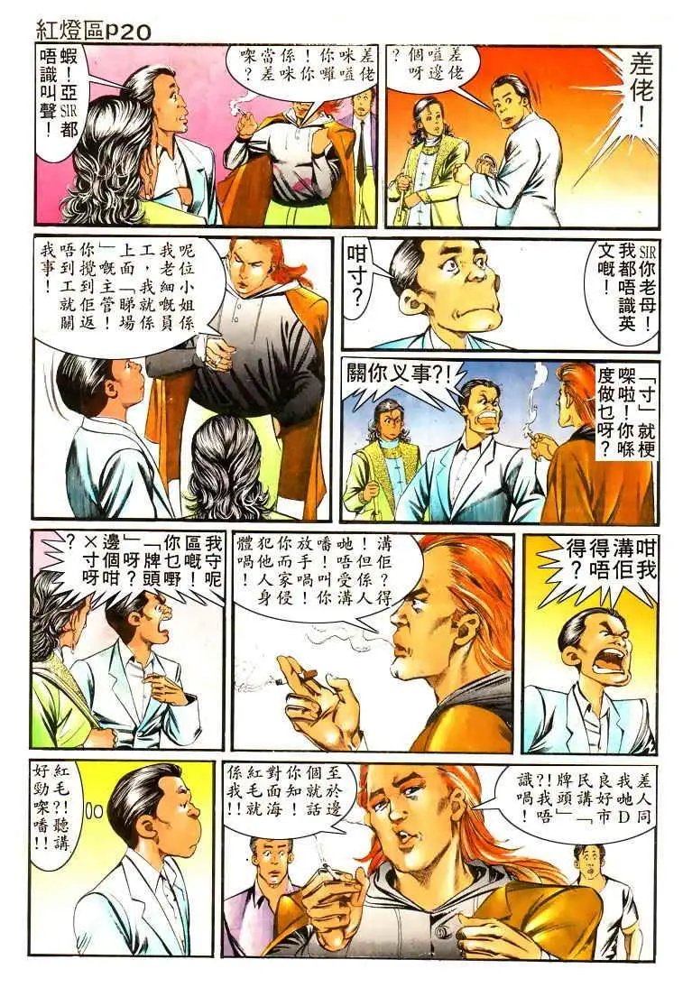 第005卷