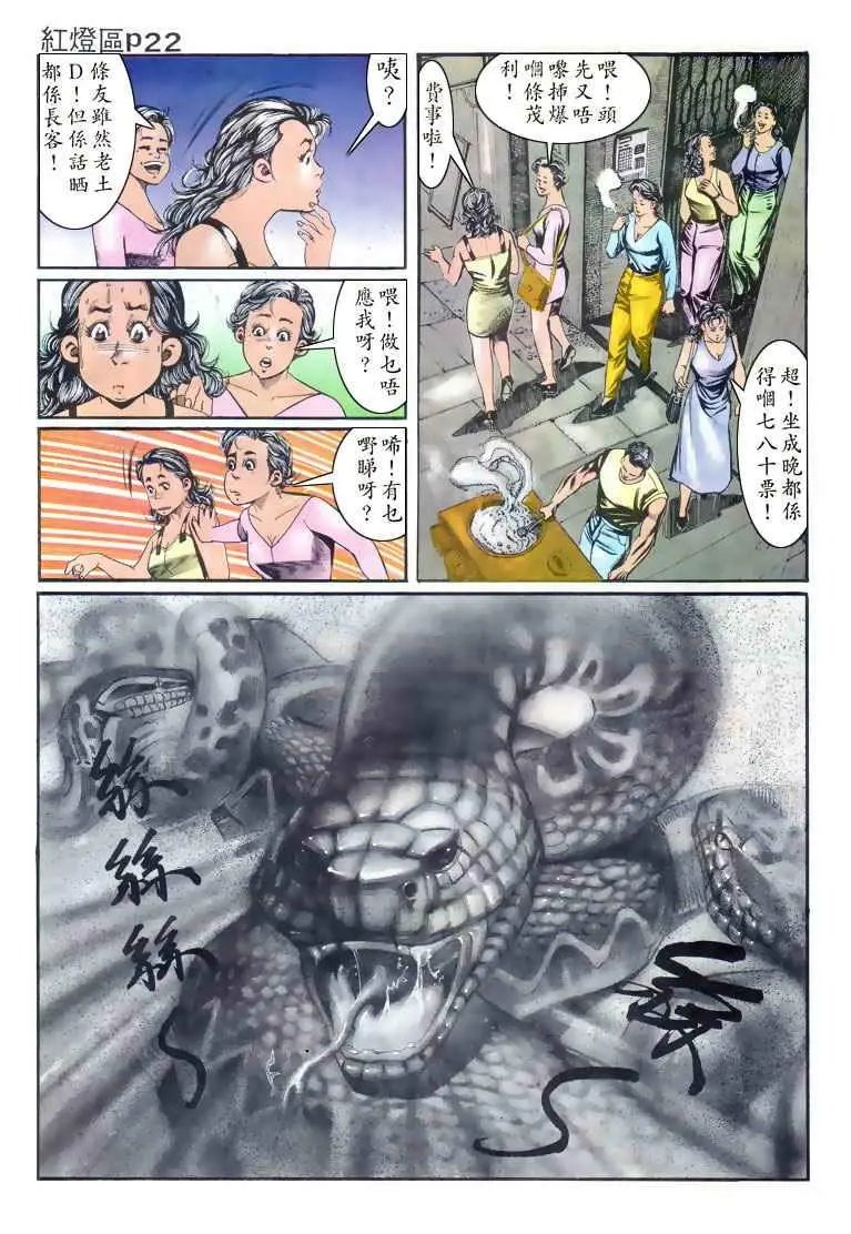 第005卷