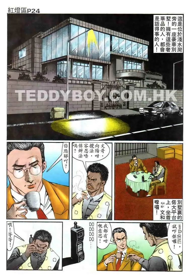 第005卷