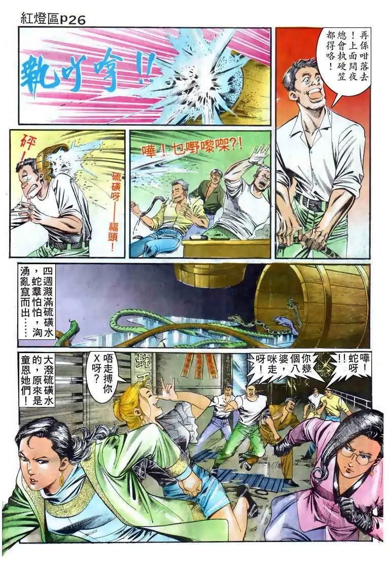 第005卷