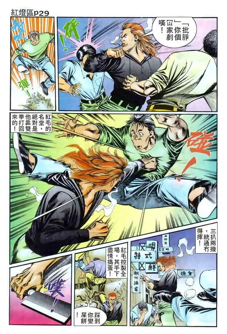 第005卷