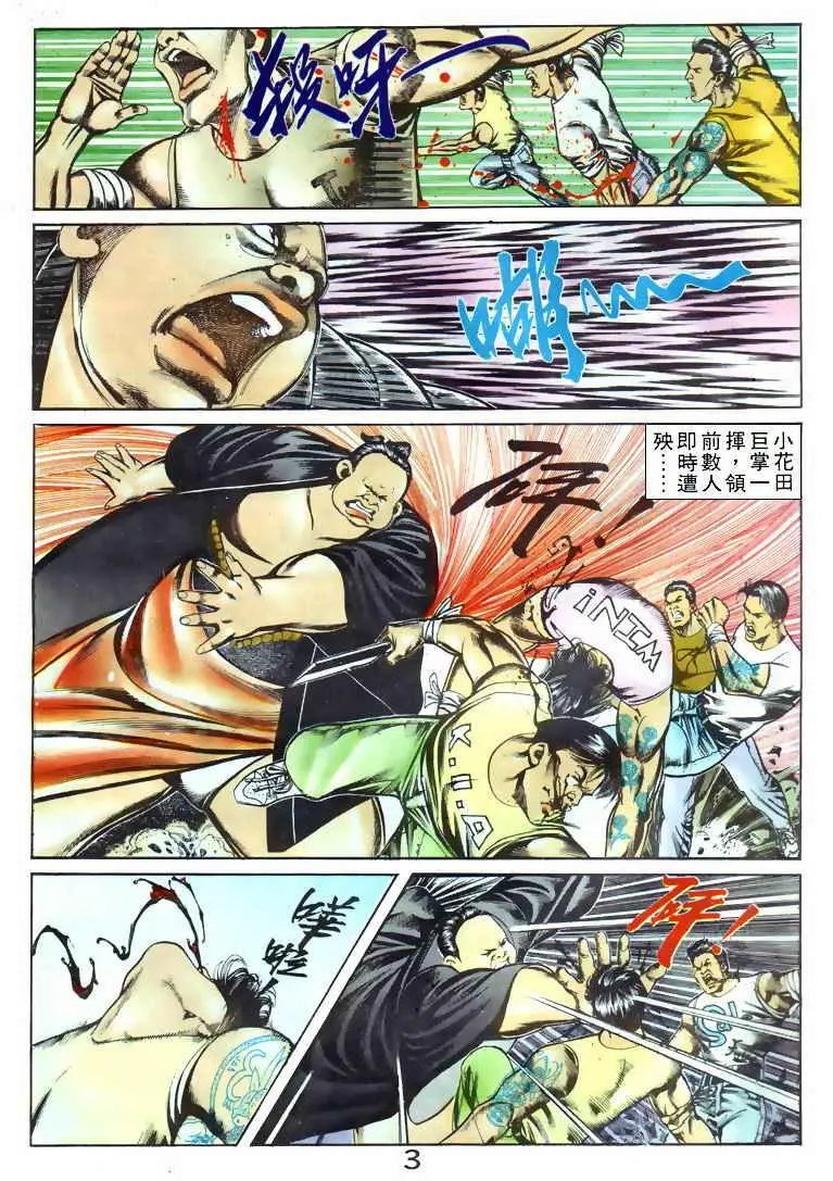 第050卷