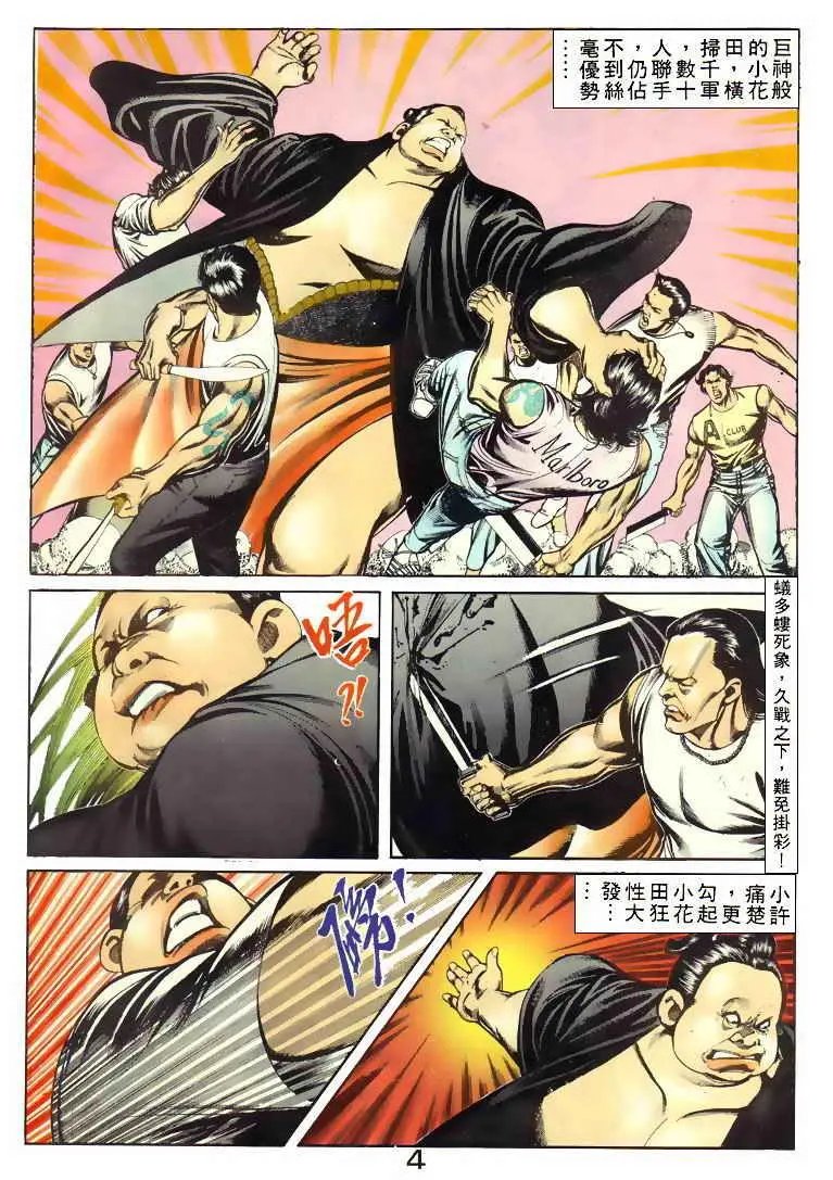 第050卷