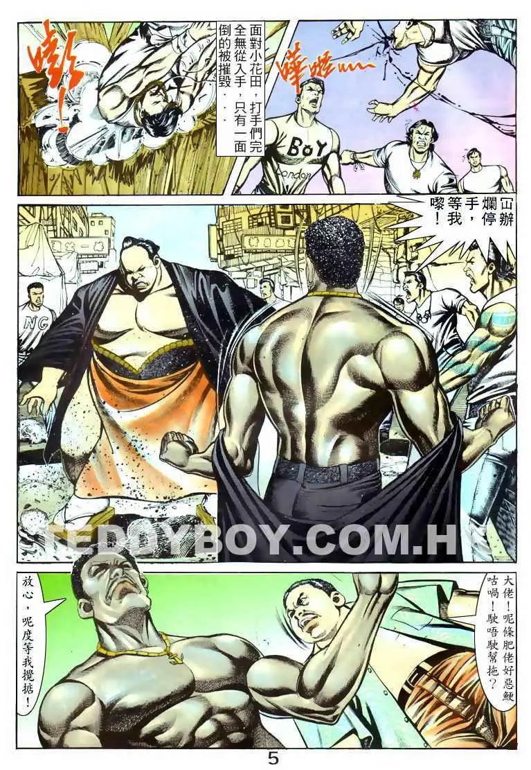 第050卷