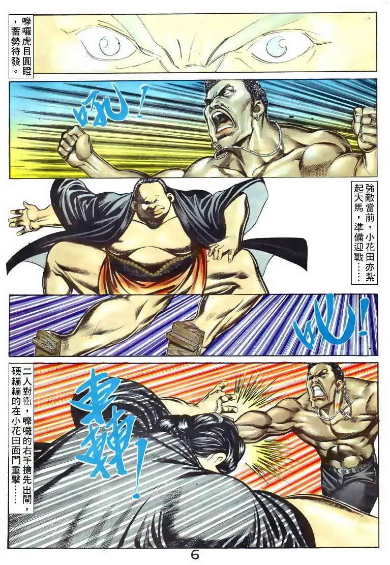 第050卷