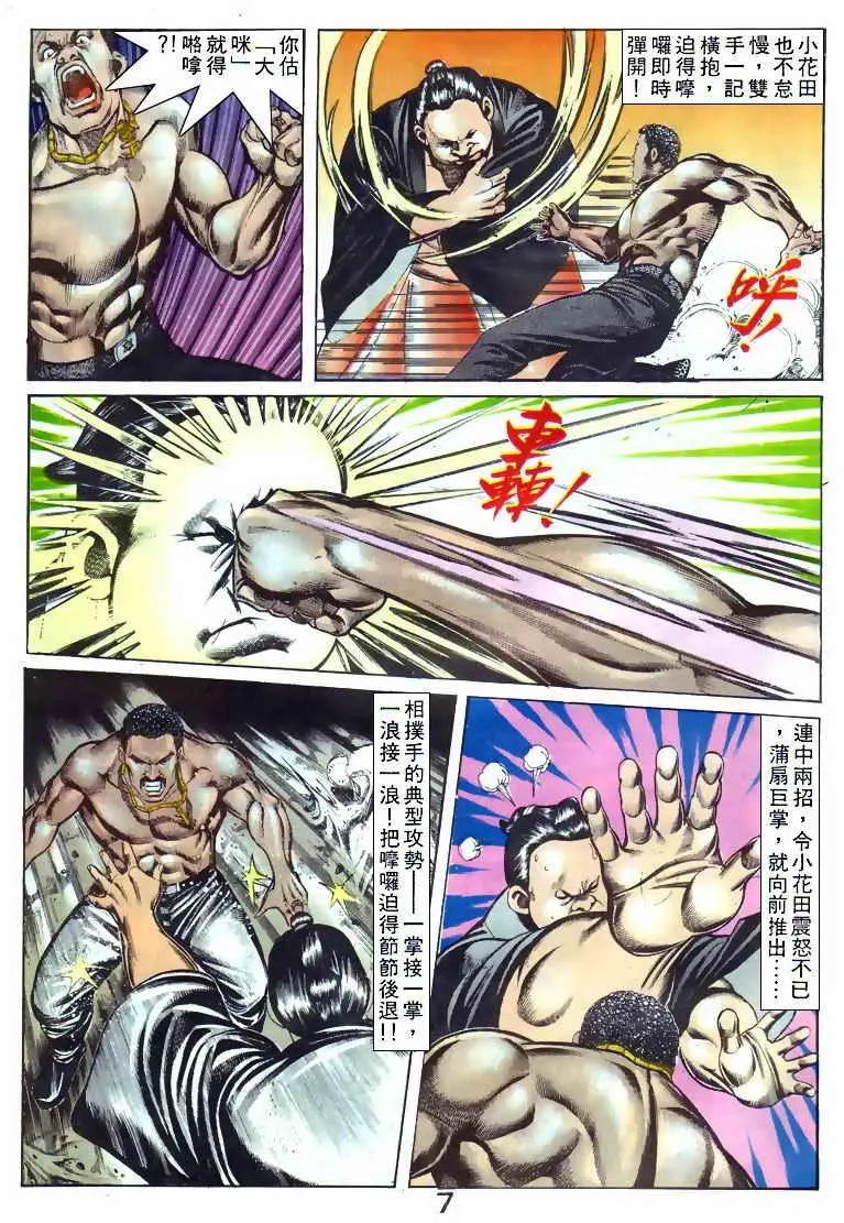 第050卷