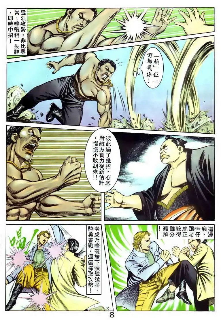 第050卷