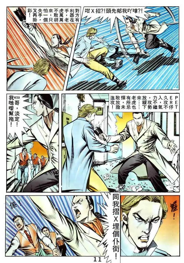 第050卷