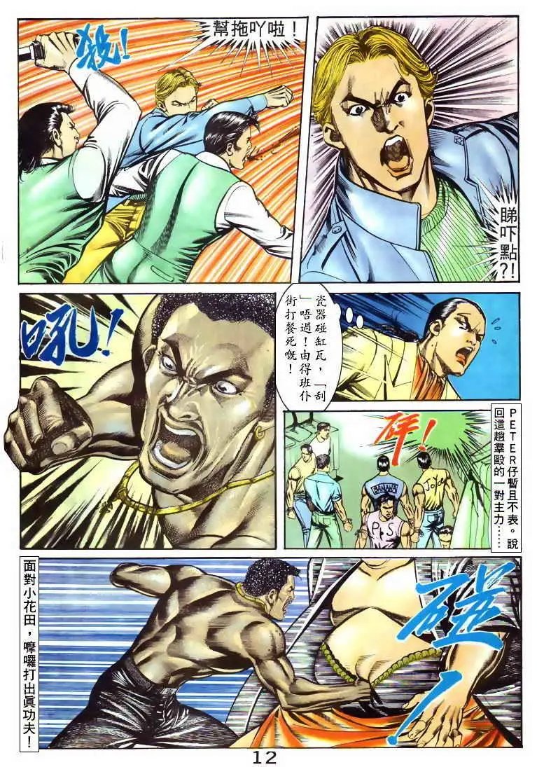 第050卷