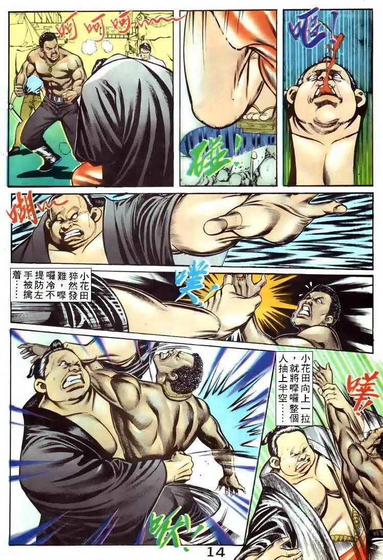 第050卷