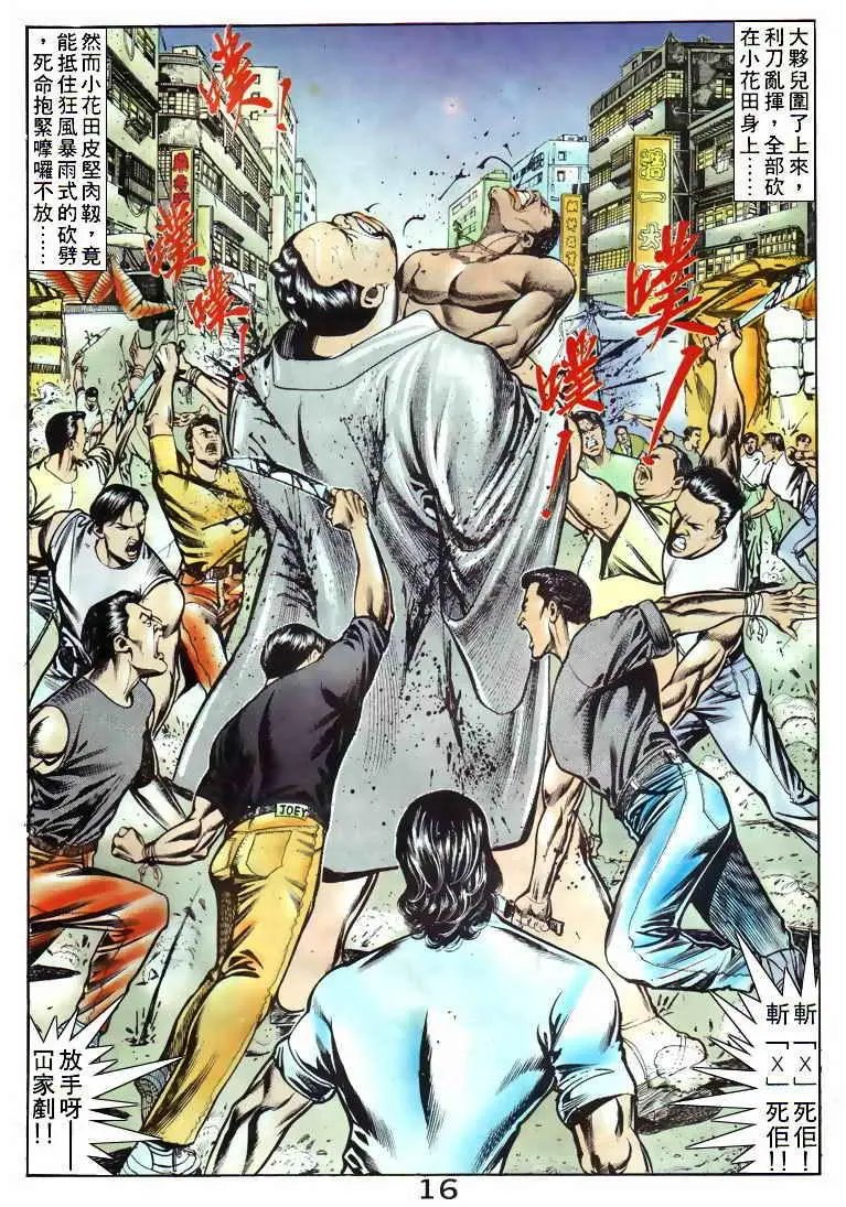 第050卷