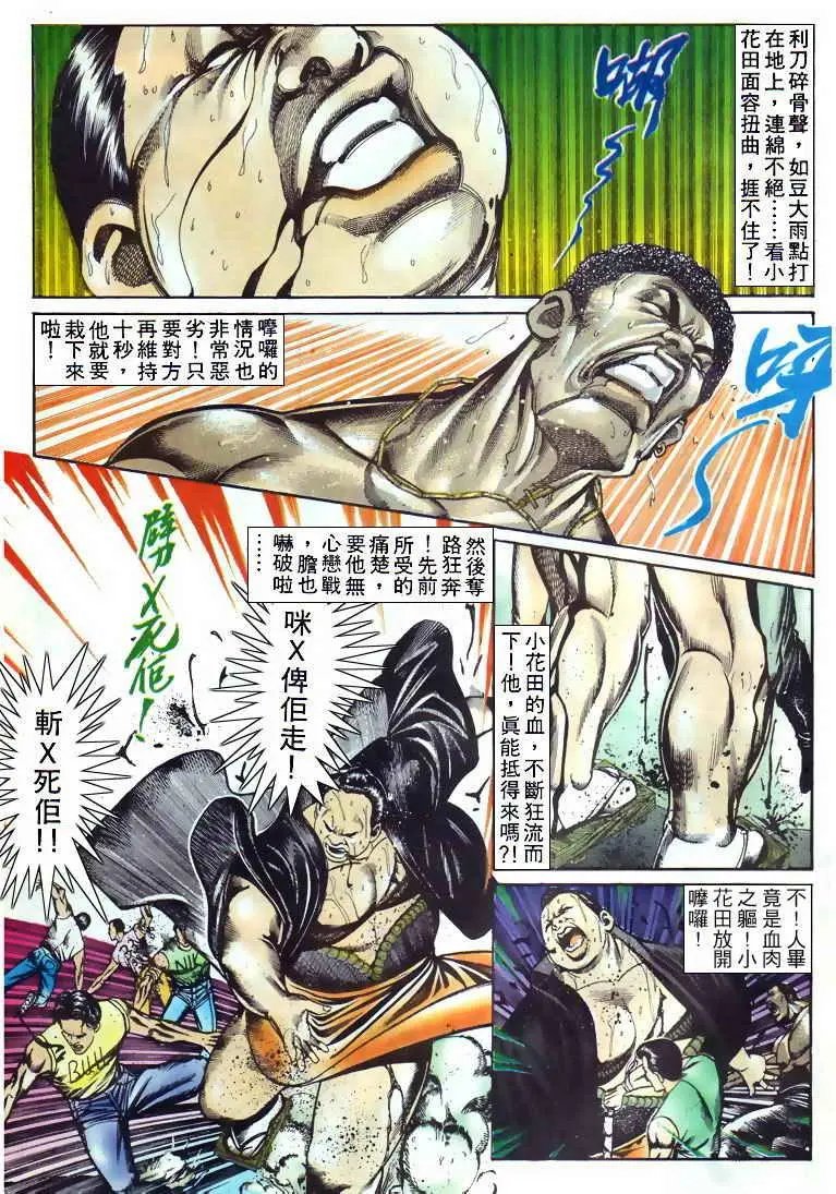 第050卷