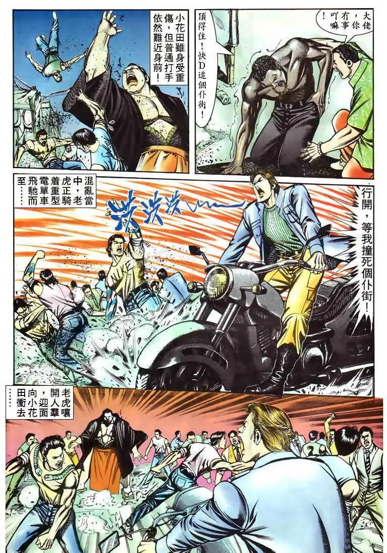 第050卷