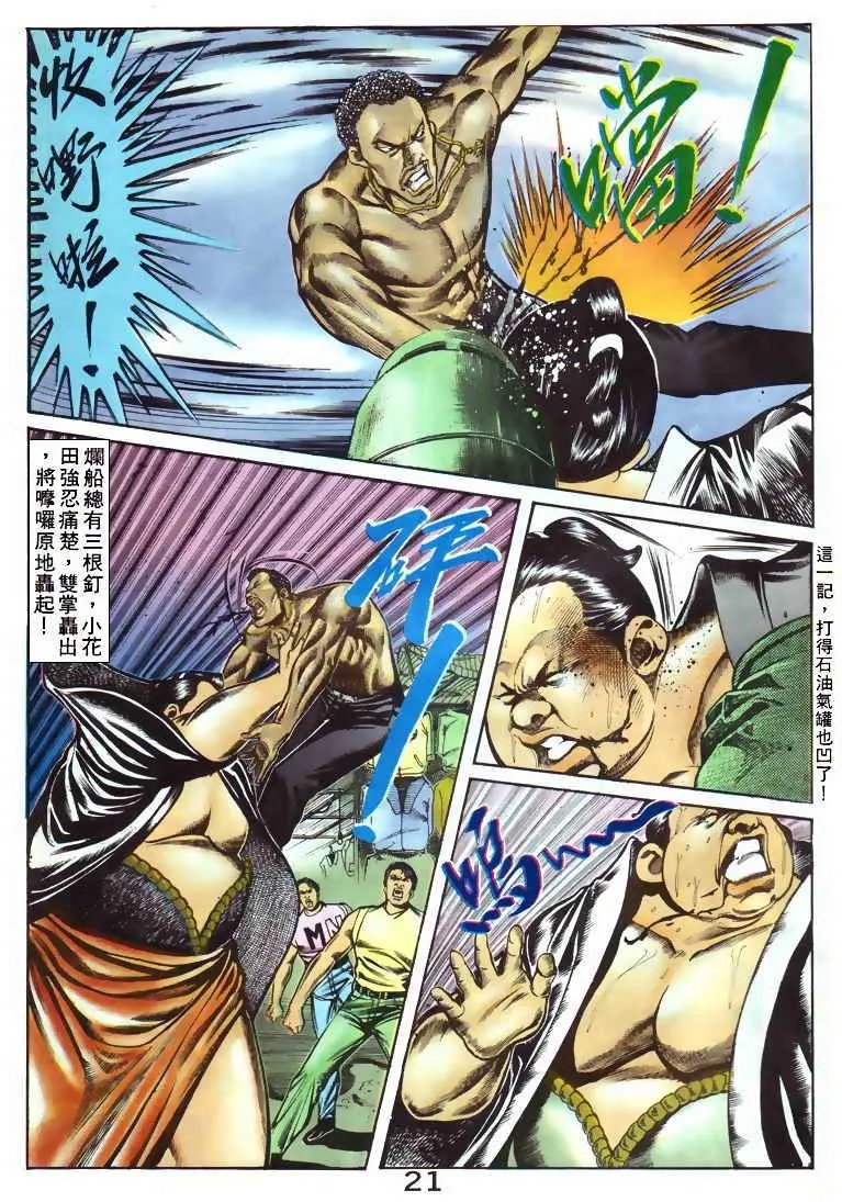 第050卷