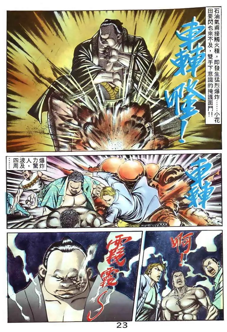 第050卷