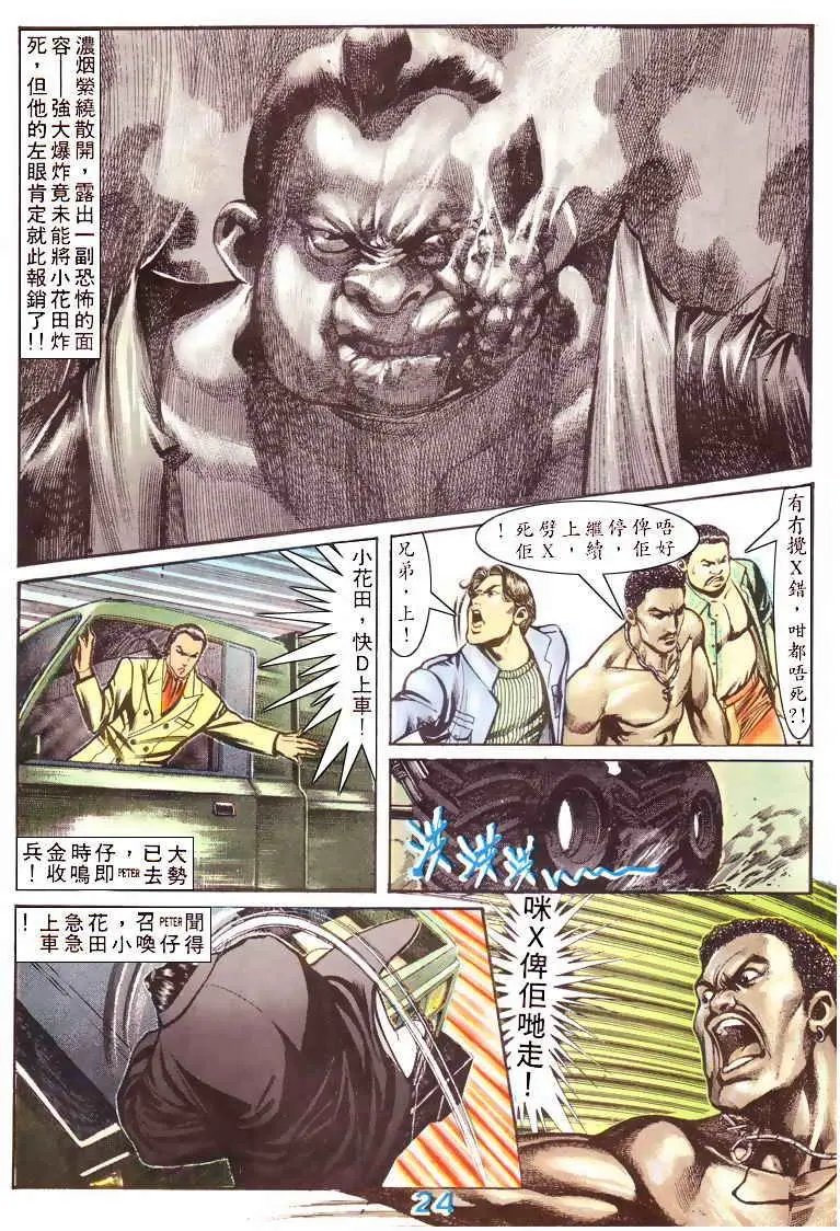 第050卷