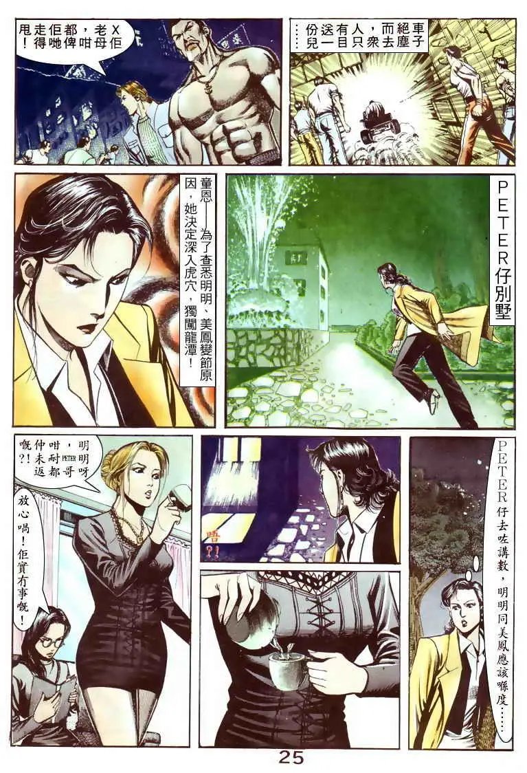 第050卷