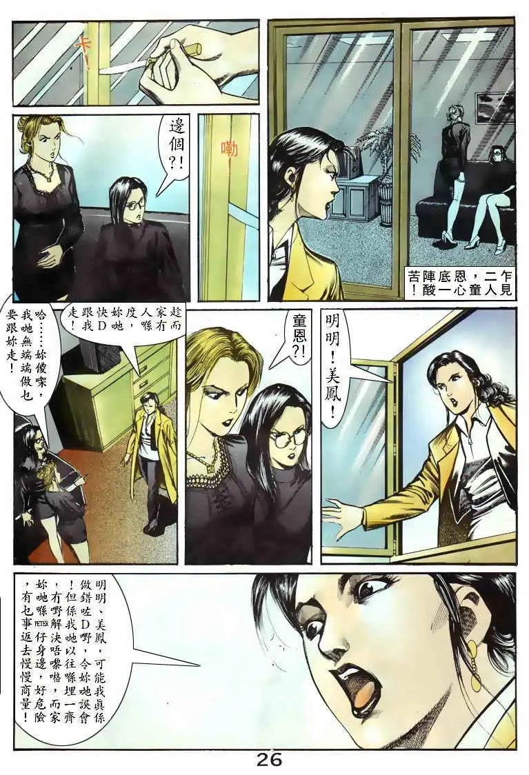第050卷