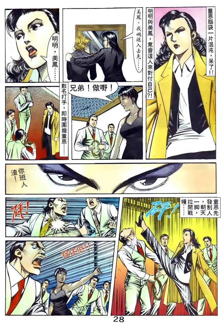 第050卷