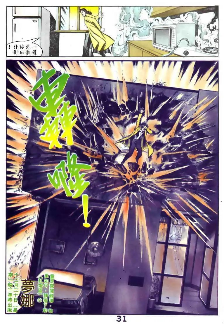 第050卷