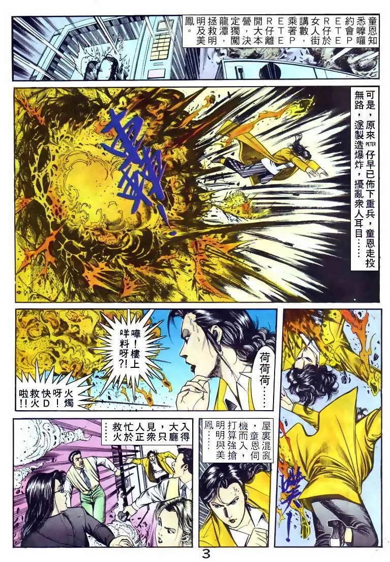 第051卷