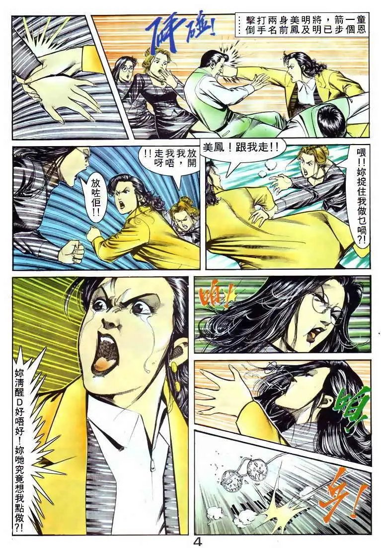 第051卷