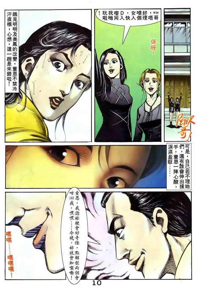 第051卷