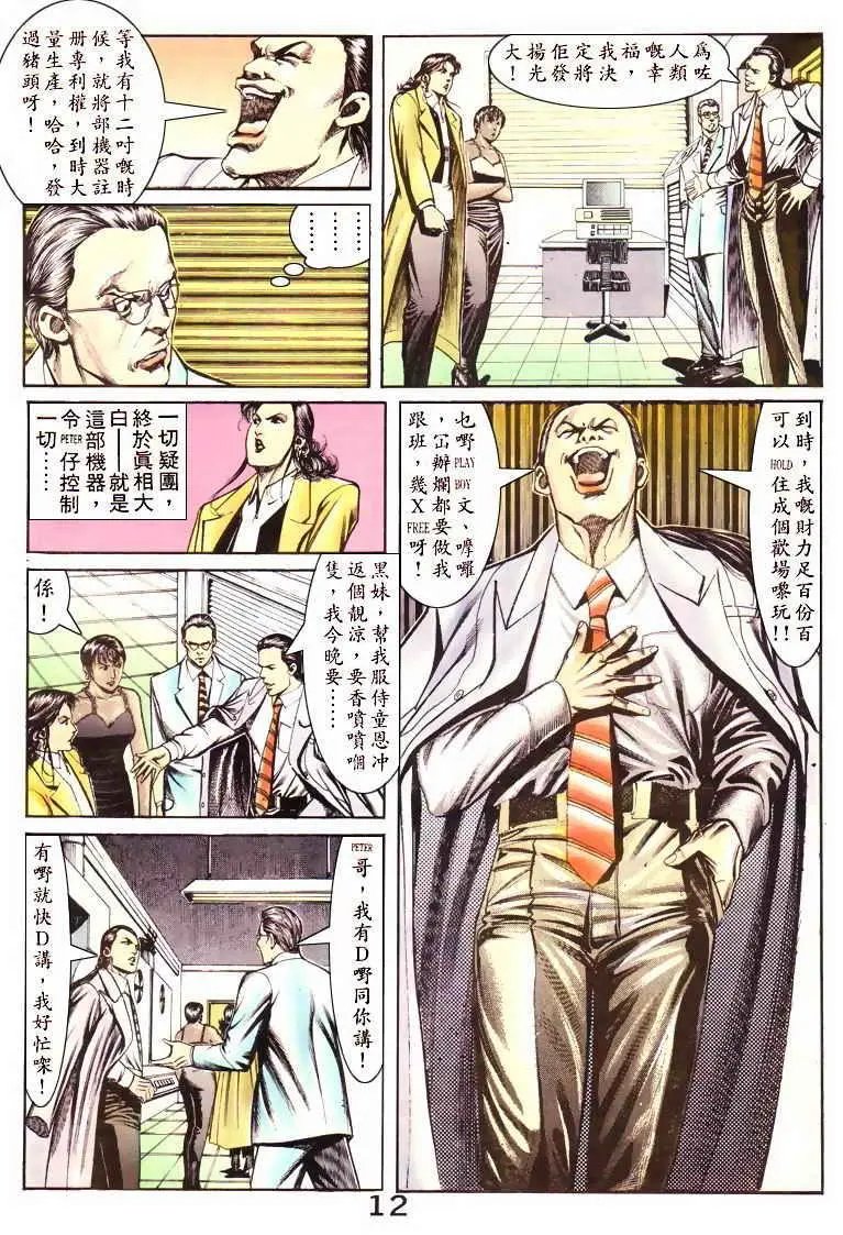 第051卷