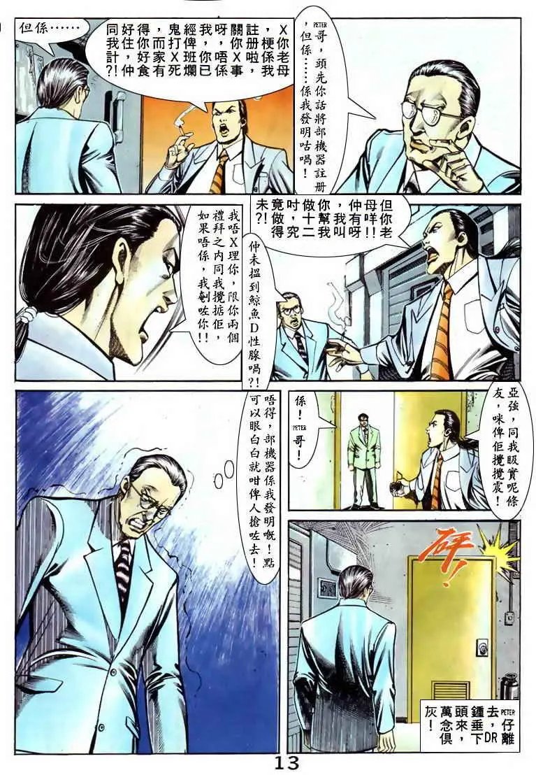 第051卷