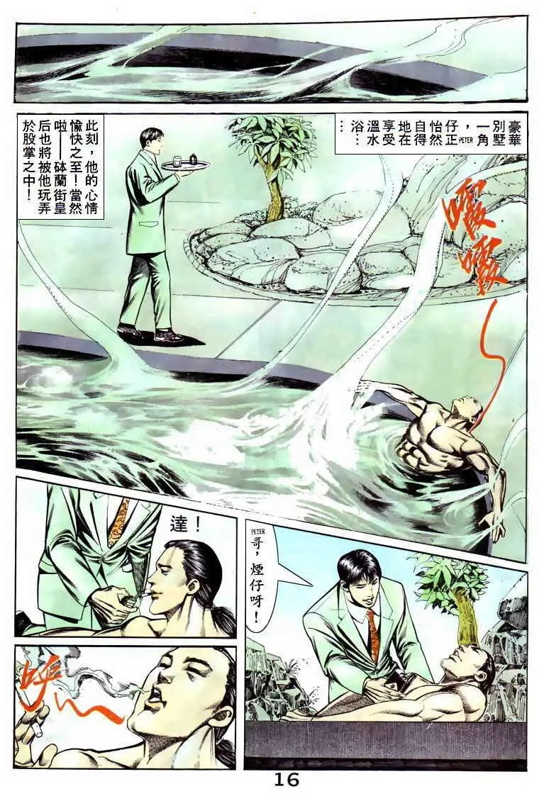 第051卷