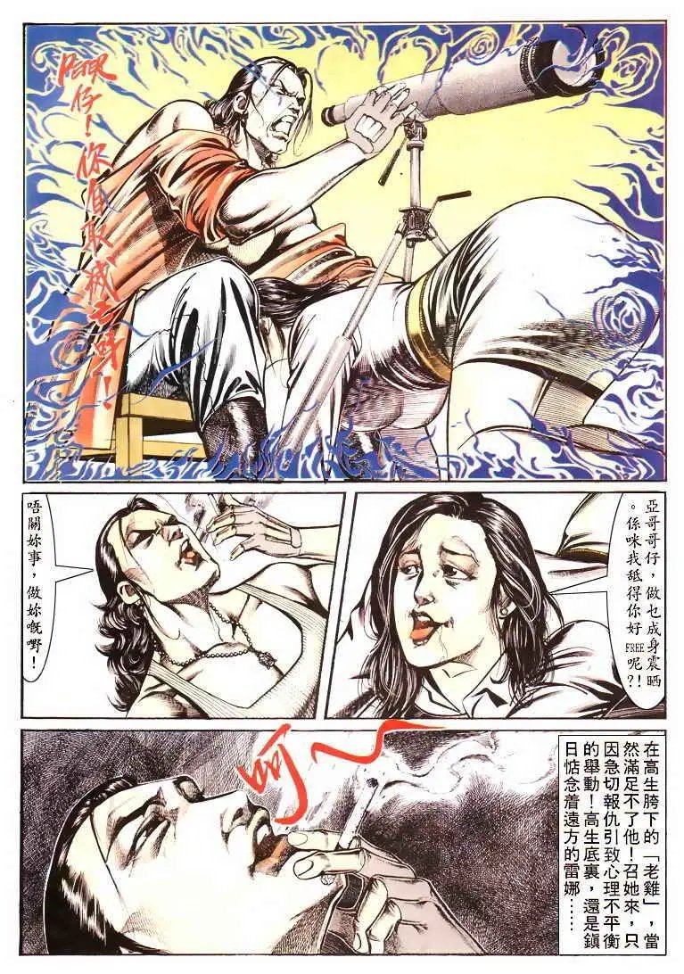 第051卷