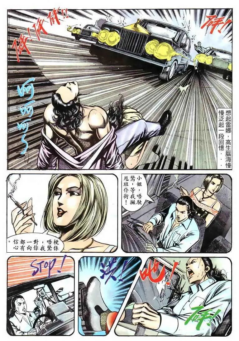 第051卷